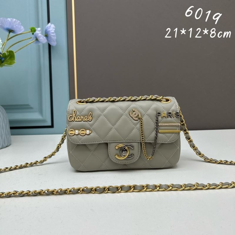 Ch*el satchel bags